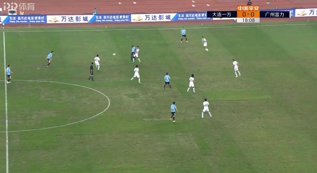  昂热主场草皮质量问题引发投诉  