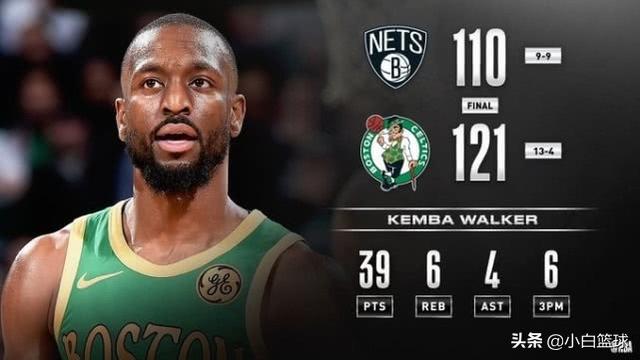  勒阿弗尔稳扎稳打掌控节奏拿下关键三分